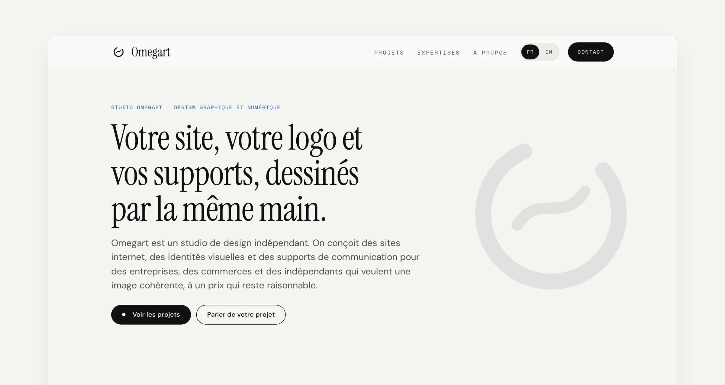 La page d'accueil d'omegart.fr : une promesse, deux boutons, rien de plus.